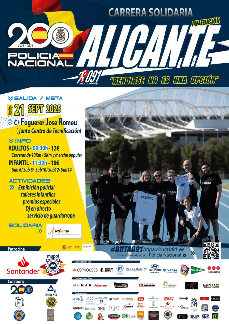 La Policía Nacional presenta la IV edición de la Carrera Solidaria ‘RUTA 091’