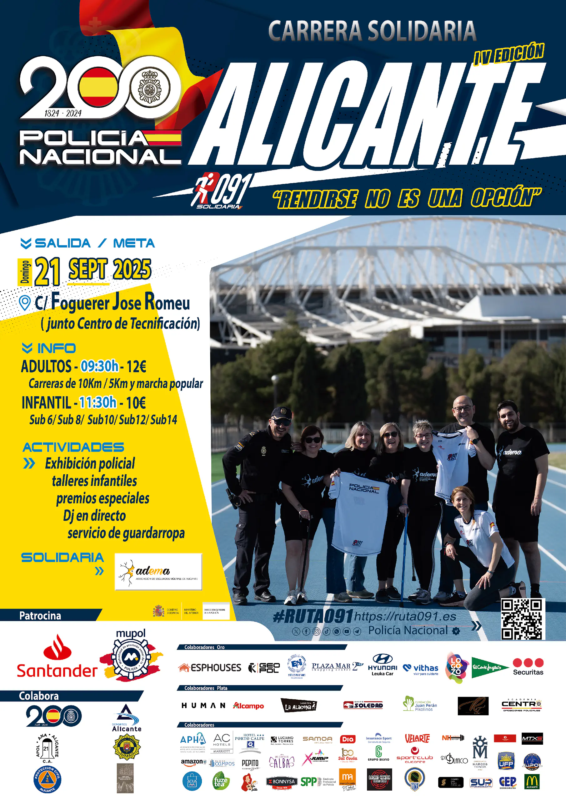 684adc456f643257578267